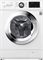 Стиральная машина LG Steam F2J3HS2W, 7 кг 4303 - фото 569574