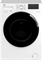 Стиральная машина Beko WSRE 7532 PRWI, 7 кг 4306 - фото 569578