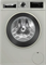 Стиральная машина Bosch WGA2440XME, 9 кг 4317 - фото 569595