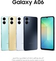 Samsung Galaxy A06 LTE, Android-смартфон, мобильный телефон с двумя SIM-картами, 4 ГБ ОЗУ, 64 ГБ встроенной памяти, черный (версия для ОАЭ) 1000004163