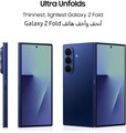 Samsung Galaxy Z Fold7, смартфон с искусственным интеллектом, Silver Shadow, 512 ГБ встроенной памяти, 12 ГБ оперативной памяти, камера 200 МП, 3-нм процессор, аккумулятор 4400 мА·ч, расширенная гарантия производителя на 2 года, эксклюзивно для Amazon (ве 1000014693