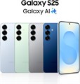 Смартфон Samsung Galaxy S25 с искусственным интеллектом, 256 ГБ памяти, 12 ГБ ОЗУ, цвет «синий», Android-смартфон (международная версия), гарантия продавца 1 год 1000012326