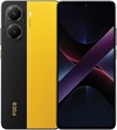 POCO X7 Pro Yellow 12 ГБ ОЗУ 512 ГБ 5G Mobile | MediaTek Dimensity 8400-Ultra | Изогнутый AMOLED-дисплей 1,5K 120 Гц | Основная камера 50 МП с оптической стабилизацией изображения | IP68 | Аккумулятор 5110 мАч с функцией Hypercharge 90 Вт 1000012346 - фото 570259