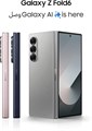 SAMSUNG Galaxy Z Fold 6 Dual SIM Silver shadow 12 ГБ ОЗУ 256 ГБ 5G — версия для Ближнего Востока 1000012756