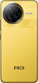 POCO F7 Ultra Yellow 16 ГБ ОЗУ 512 ГБ ПЗУ 1000014747