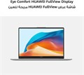 Ультрабук HUAWEI MateBook D14 2024 года с 14-дюймовым ноутбуком, дисплеем HUAWEI Eye Comfort FullView, 8 ГБ ОЗУ, 512 ГБ встроенной памяти, процессором Intel Core i5 12-го поколения, 1,39 кг, элегантный металлический корпус, цвет Mystic Sliver 1000010733