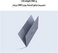 Ноутбук HUAWEI MateBook X Pro Core Ultra, сверхлегкий металлический корпус весом 980 г, процессор Intel Core Ultra 7, 14,2-дюймовый гибкий OLED-дисплей Real Color HUAWEI 3.1K, оперативная память 16 ГБ + 1 ТБ, черный цвет 1000011098