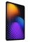 Pad 7 11,2 дюйма, серый, 8 ГБ ОЗУ, 256 ГБ Wi-Fi, бесплатная обложка для входящих сообщений — глобальная версия 1000016631
