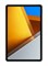 POCO Pad с 12,1-дюймовым дисплеем 2.5K, синим, 8 ГБ ОЗУ, 256 ГБ Wi-Fi — глобальная версия 1000016553 POCO Pad с 12,1-дюймовым дисплеем 2.5K, синим, 8 ГБ ОЗУ, 256 ГБ Wi-Fi — глобальная версия 1000016553