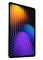 Pad 7 11,2 дюйма, синий, 8 ГБ ОЗУ, 256 ГБ Wi-Fi — глобальная версия 1000016658 Pad 7 11,2 дюйма, синий, 8 ГБ ОЗУ, 256 ГБ Wi-Fi — глобальная версия 1000016658