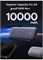 Внешний аккумулятор 10000 мАч, 2 порта типа C + 1 порт USB A, быстрая зарядка 30 Вт, портативное зарядное устройство, сертификат безопасности, светодиодный дисплей, портативный размер, совместим с серией iPhone, планшетами и наушниками 1000016757