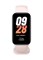 Smart Band 8 Active, яркий TFT-дисплей 1,47 дюйма, ультратонкий корпус 9,99 мм, водонепроницаемость 5 АТМ, срок службы аккумулятора 14 дней, GPS, режим тренировок 100+, полномасштабное отслеживание фитнеса, розовый 1000017097
