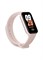 Smart Band 8 Active, яркий TFT-дисплей 1,47 дюйма, ультратонкий корпус 9,99 мм, водонепроницаемость 5 АТМ, срок службы аккумулятора 14 дней, GPS, режим тренировок 100+, полномасштабное отслеживание фитнеса, розовый 1000017097