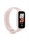 Smart Band 8 Active, яркий TFT-дисплей 1,47 дюйма, ультратонкий корпус 9,99 мм, водонепроницаемость 5 АТМ, срок службы аккумулятора 14 дней, GPS, режим тренировок 100+, полномасштабное отслеживание фитнеса, розовый 1000017097