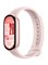 Smart Band 10 с сенсорным AMOLED-дисплеем 1,72 дюйма, мультиспортивным трекером, трекером активности и пульсометром, до 21 дня, цвет Mystic Rose 1000017151