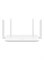 Беспроводной маршрутизатор серии WS7001 AX2, белый 1000018099
