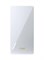 RP-BE58 BE3600 двухдиапазонный расширитель диапазона WiFi 7 (802.11be), расширитель AiMesh для бесшовной сети WiFi, белый 1000018156