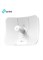 Уличный маршрутизатор CPE CPE605, 5 ГГц, 150 Мбит/с, 23 дБи, белый 1000018406