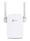 Усилитель Wi-Fi с 2 внешними антеннами, белый 1000018425