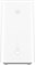 Маршрутизатор HUAWEI Brovi 5G CPE 5 (H155-381) 1000001360