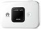 Мобильная точка доступа Wi-Fi Huawei E5577-321 150 Мбит/с 4G LTE, аккумулятор 3000 мА·ч (12 часов работы), (4G LTE в Европе, Азии, на Ближнем Востоке, в Африке, DIGITEL в Венесуэле), белый 1000018541