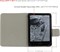 Универсальный чехол ZhaoCo для электронных книг Kindle 6-6,8", планшетов Fire Tablet/Kobo/Voyaga/Lenovo/Sony/Pocketbook/Nook/Tolino/BQ, вертикальный и горизонтальный просмотр - черный 1000019778